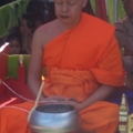 100 9550
พระเดชพระคุณพระมหาสุรศักดิ์  วัดประดู  นั่งปรก ในพิธี