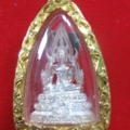 สมเด็จองค์ปฐม รุ่น 4 เนื้อเงิน