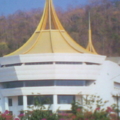 เซจิสระบุรี