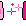 ribbon line 024