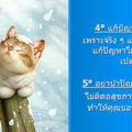 artsmen dot net ans2744 48624862