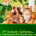 artsmen dot net ans2748 48294829