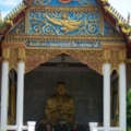 พระวิหารสมเด็จโต