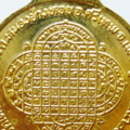 ee2