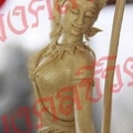 image พระแม่ธรณี 2