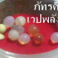 IMG0040A