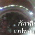 IMG0067A