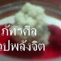 IMG0081A