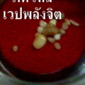 IMG0092A