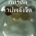 IMG0132A