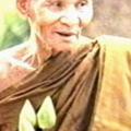 ลป.คำพันธ์