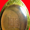 15 4c474ce794da8