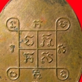 15 4c4750c0660da