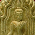 208515 12d71