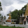 เขาพระฉายภายในวัดข้างวิหาร