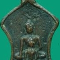 พระเครื่องของวัด
