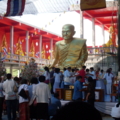 ทอดกฐิน วัดธรรมยาน ปี 2553
