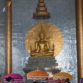 ทอดกฐิน วัดธรรมยาน ปี 2553