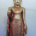 หลวงพ่อธรรมจักร