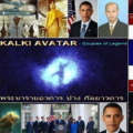 Kalki Avatar 1.15 - Important Couples of the legend