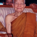 หลวงตา
