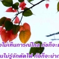 ภ1