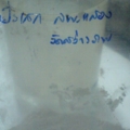 DSC08054