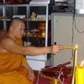 พระอาจารย์3 (Custom)