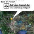 กาญจน์ 27 ตค 10