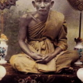 6341750259425809201