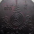 SDC18074