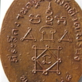 298351 2a1f3[1]
