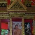 พระบรมฉายาลักษณ์พระบาทสมเด็จพระเจ้าอยู่หัว