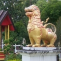 สิงห์หน้าวัดพระธาตุพระลอ 2
