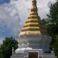 พระเจดีย์ธาตุ ณ วัดสะแล่ง
