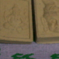 Picture22 004