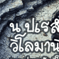 5f30483d19dac50e912ce34da371dd73 1209543812