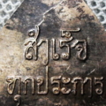 SDC19691
