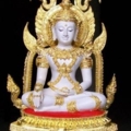 องค์พระปฐม