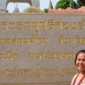 DSCN7717