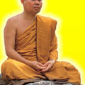 พระเดชพระคุณหลวงพ่อสนอง กตปุญโญ วัดสังฆทาน