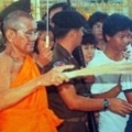 หลวงพ่อ (9)