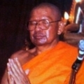 หลวงพ่อ (12)