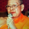 หลวงพ่อ (42)