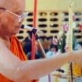 หลวงพ่อ (58)
