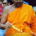 หลวงพ่อ (76)