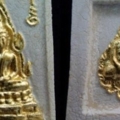 สมบัติพ่อให้ (77)