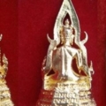 สมบัติพ่อให้ (100)