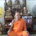 ท่านพระครู เจ้าอาวาส วัดปงใต้
