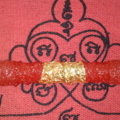 ตะกรุดพระพุทธพิทักษ์